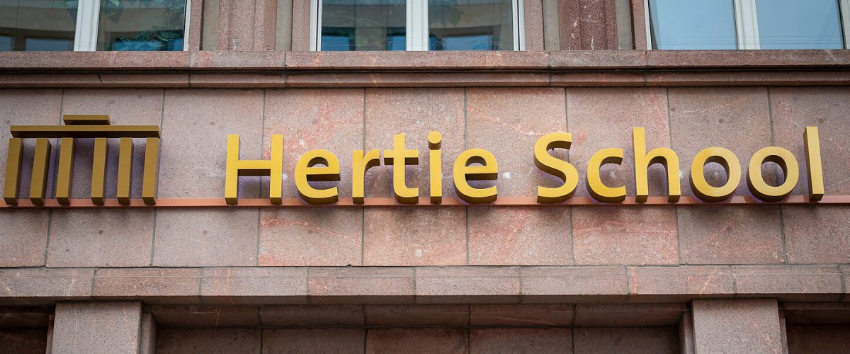 Hertie School Digital Leadership Scholarship