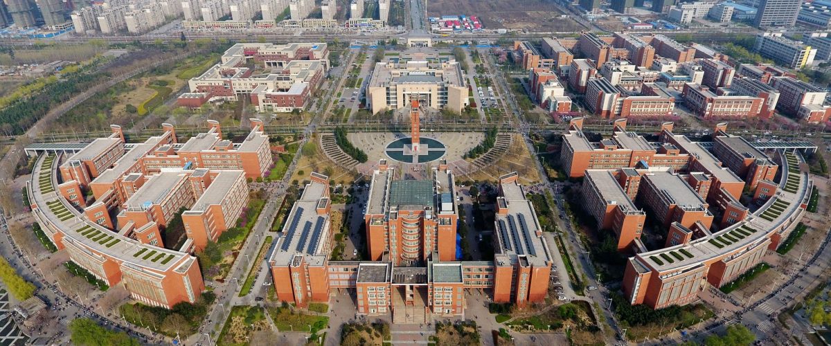 Zhengzhou University Scholarship